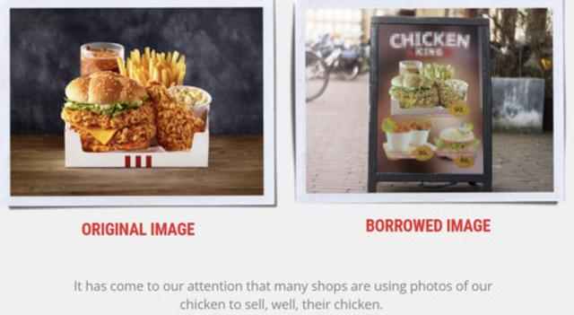格局打开！因盗图分辨率低，肯德基提供免费高清素材给盗图商家