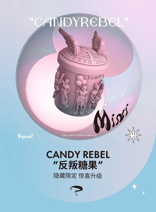 情人节送什么礼物