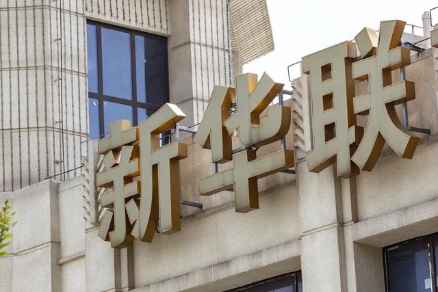 广西合生创展建设工程有限