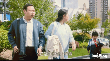 就这？？？难怪会被骂