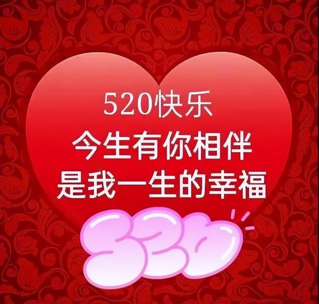无一爱字却句句深情的（无一爱字却句句深情的图片）