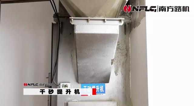 制砂机油电两用机