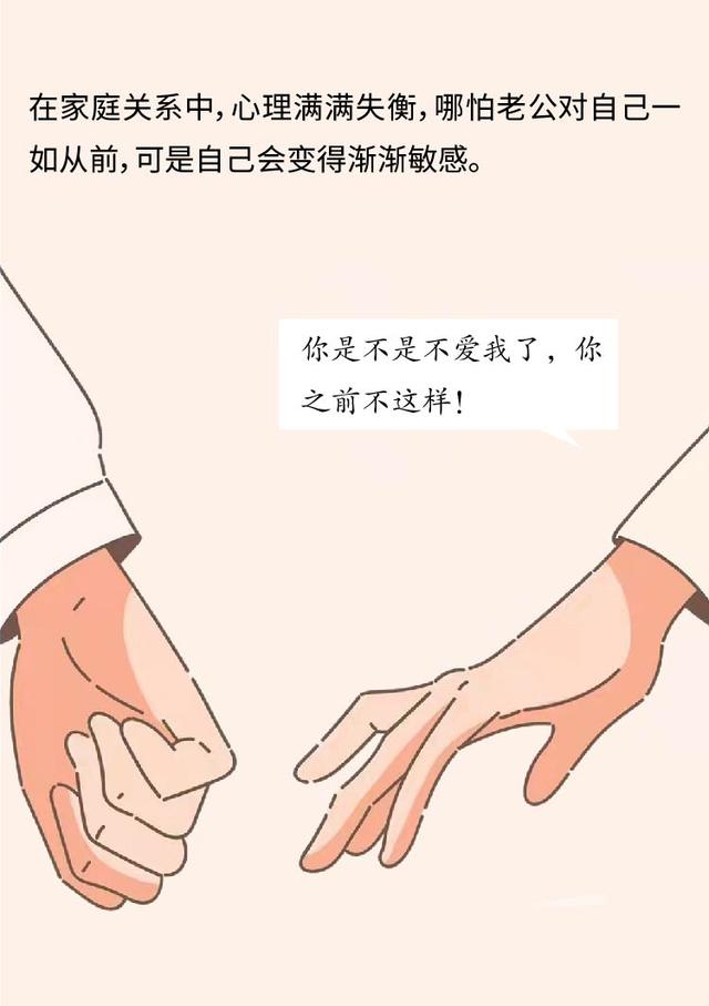 生育假增加到60天，你生三胎吗？