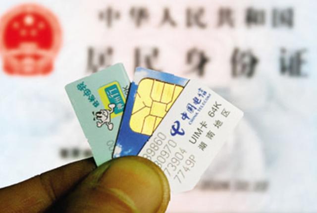 手机店款式久不更新，没人光顾照样挣钱，盈利“门道”你知道几个