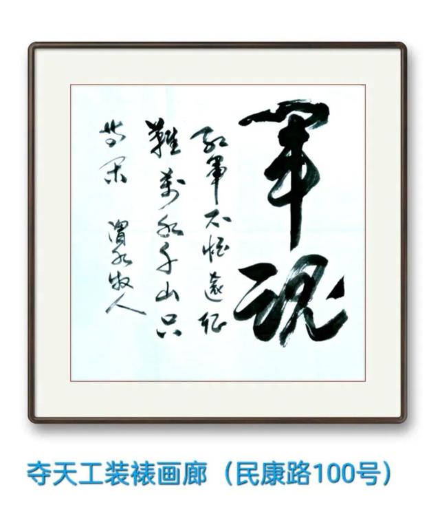 抖音直播会员怎么开通有什么用（抖音直播会员怎么开通最划算）