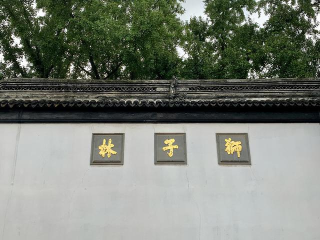 苏州旅游景点