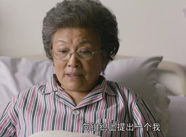 《人世间》临近58集结局，弹幕令人极度舒适，满屏叫唤女一号下线