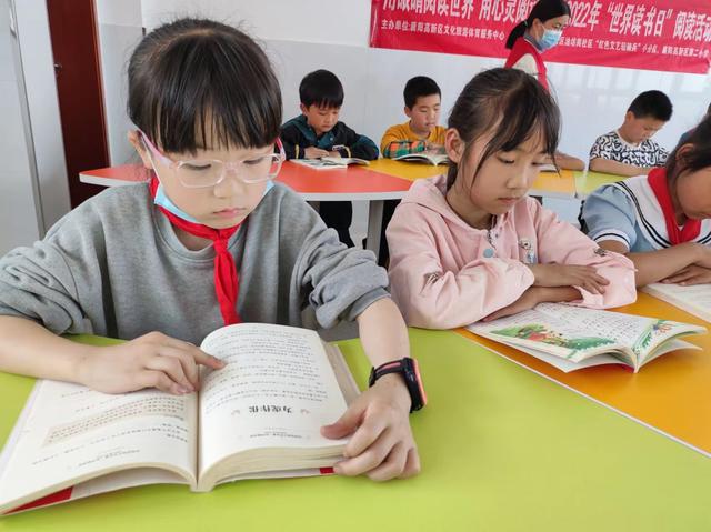 油坊岗社区：用眼睛阅读世界 用心灵阅读未来