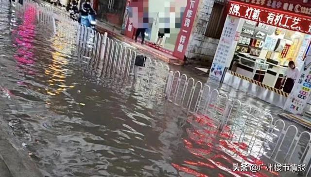 暴雨“终于”来了！广州，宁愿承受骂声，也不愿听见哭声