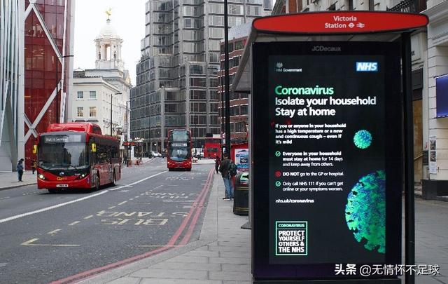 一波又起 全球报告169起儿童急性肝炎 英官员甩锅：都是封城惹的祸