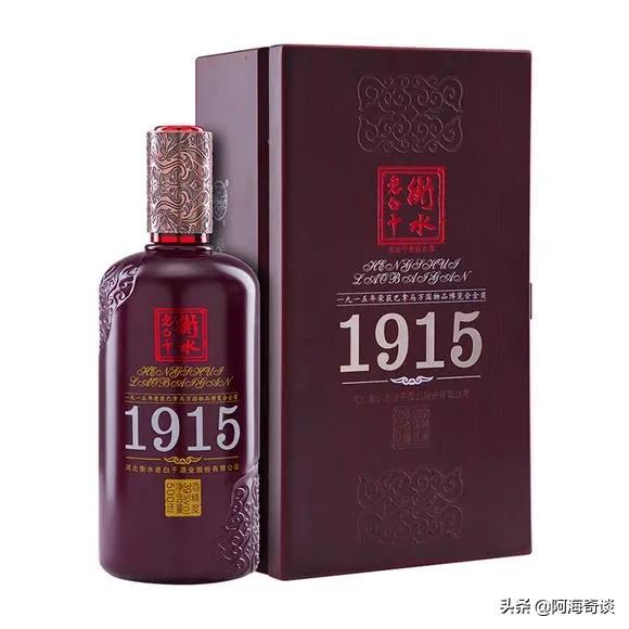 联想高调进军白酒界，整垮一批白酒后，又转嫁衡水老白干