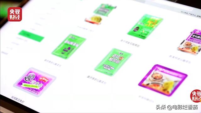 烟灰、脚气，为何会与知名酸菜挂钩？315晚会揭露的黑幕触目惊心
