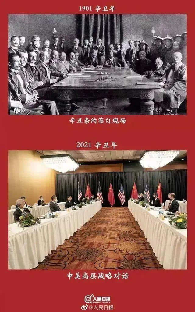 他离世的消息，今天冲上热搜第一