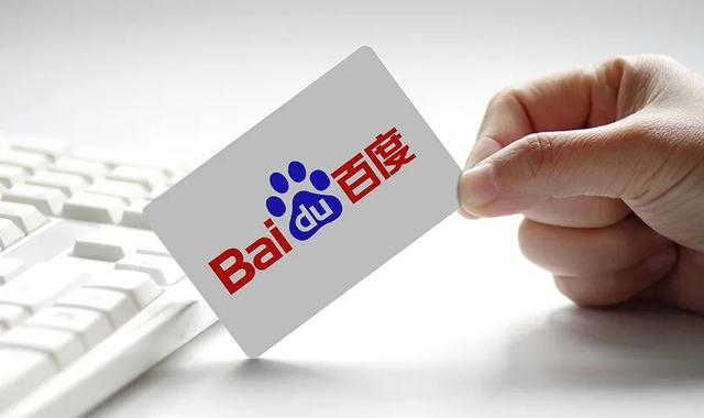 独家｜百度推出年轻化游戏社区“咻咻星球”，对标TapTap