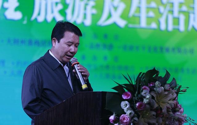 云南一县委书记落马记：和商人打牌“赢”641万，13年敛财1188万