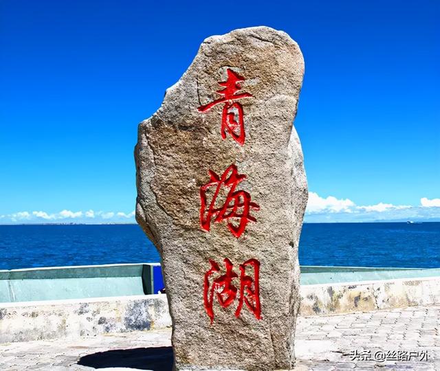 大西北爲什麽值得那麽多人向往？