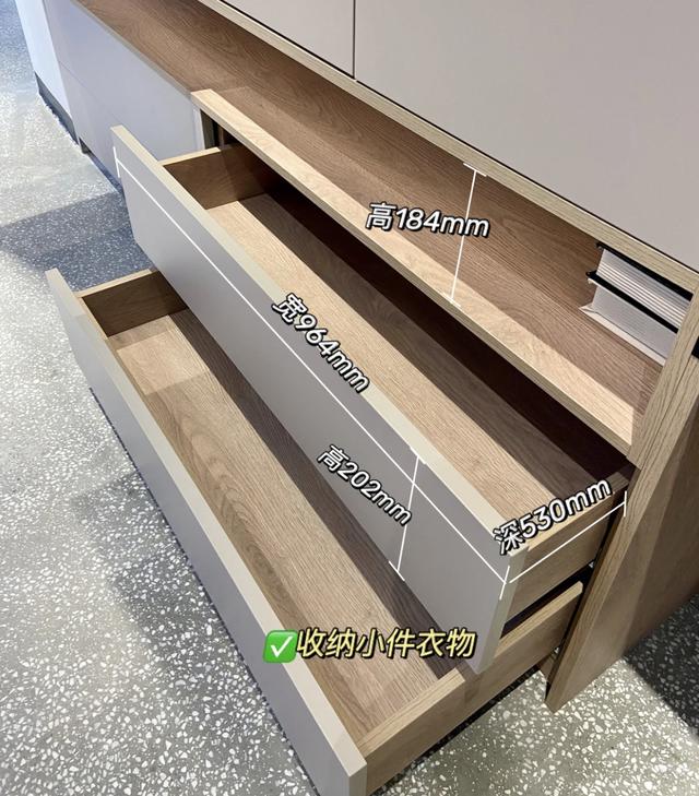 全屋定制家具