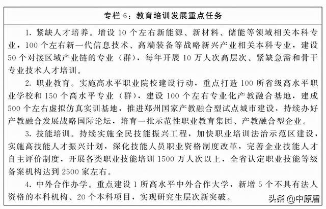 山东螺旋式煤矸石洗砂机供货商