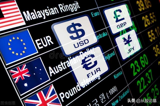 5月6日中国股市即将开盘！昨夜传来4个重要消息，行情怎么走？