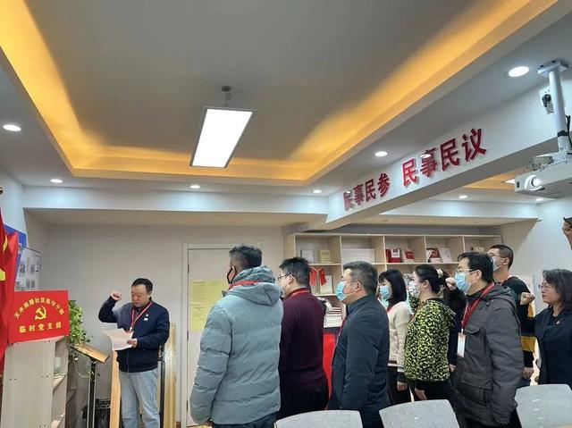 市区机关干部常态化驻守社区 基层治理再添活力再提效能