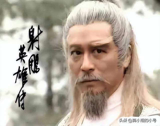 4月还未结束，已7位名人离世，最年长的90岁，有人死因至今不明
