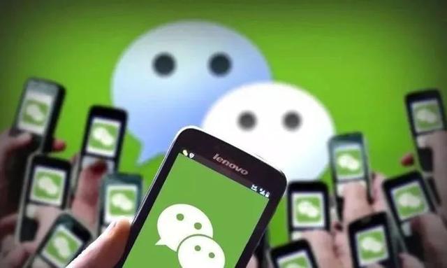 [蚂蚁助手讲师转播]，怎么设置微信未读消息