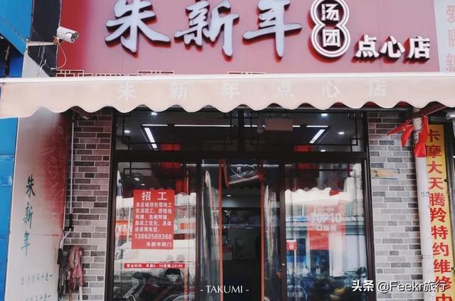 阳春市展裕建筑工程