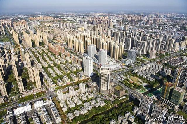阜阳：758.3亿元！5.6%