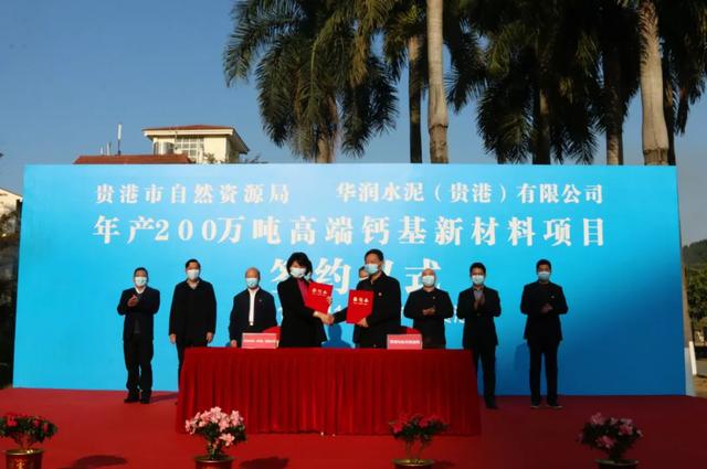 南召新型制砂机
