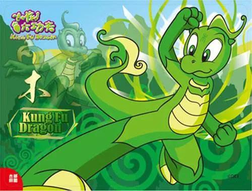 童年时的动画片00后童年的动画片合集00后