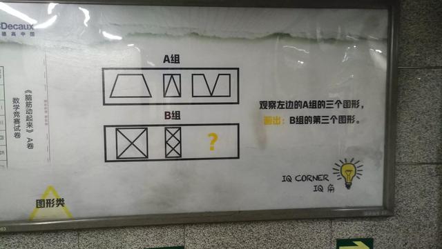 0道变态难奥数题五年级，10道变态难奥数题六年级下册"