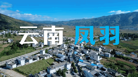 超美!又一神仙綜藝開播，跟著《早餐中國》團隊解鎖9個詩意旅行地