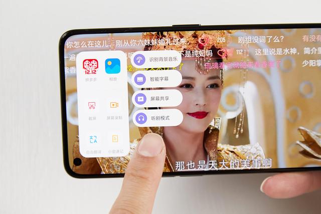 资深OPPO老用户换新机，Reno7 Pro这些功能真的一个比一个好用