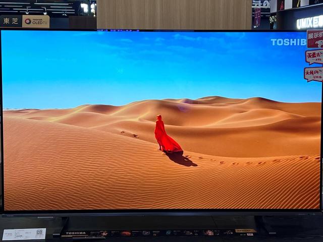 更加震撼人心的影音享受——东芝火箭炮X8900KF深度体验报告