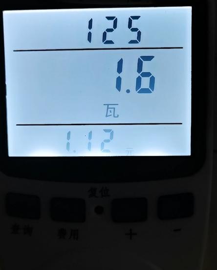 实测！电热水器，有多耗电？洗个澡花多少钱？