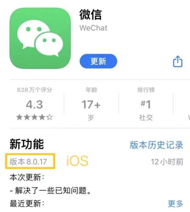 [微信创世纪微商爆粉加人]，微信视频没声音怎么回事