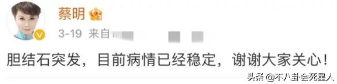 春晚7大黄金小品演员现状：有人沉迷带货，有人曾被索赔1亿