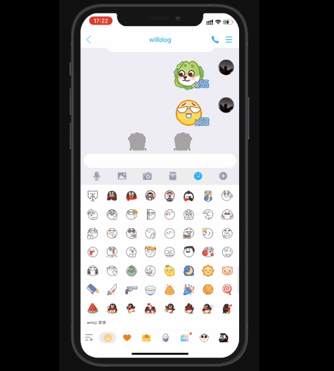手机QQ安装包快了900MB 真的是虚幻引擎吗？
