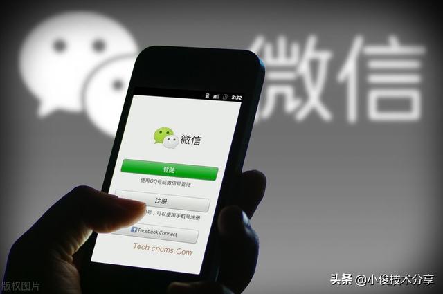 [云端金钱树微信步数点赞]，怎么把微信里的音乐设置为铃声