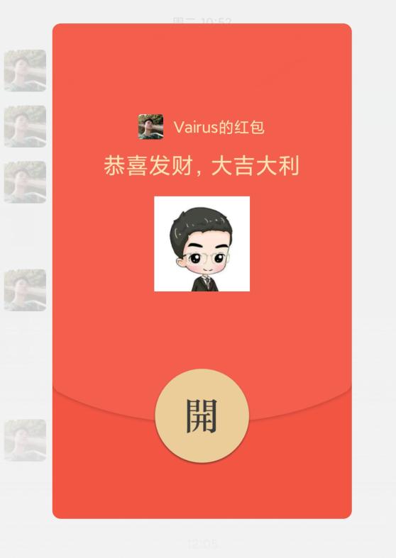 [云端云转发跟随转发]，如何在视频加微信表情包