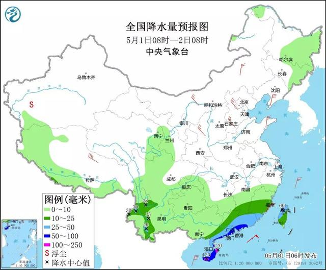 北方再发暴雪预警，大范围倒春寒还要继续？分析：重点是南方