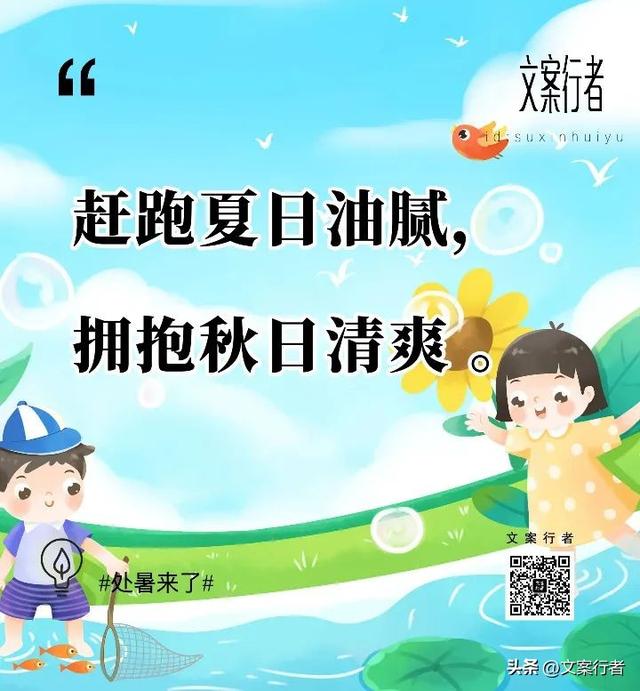 护肤品文案简短吸引人又可以涨粉,护肤品文案简短吸引人又可以涨粉的句子