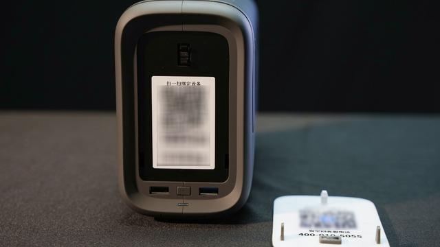 极空间Z2S测评：一款简单好用的家庭私有云，忠实的数据管家