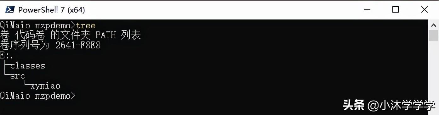 Java 17 package 包的使用