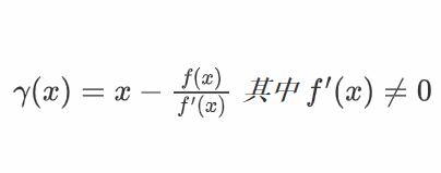 科学计算器开n次方