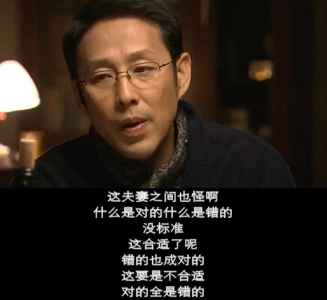 电视剧其实不想走