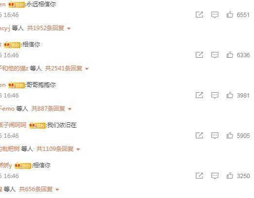 偷逃税被罚1.06亿的邓伦，生活中是个怎样的人？