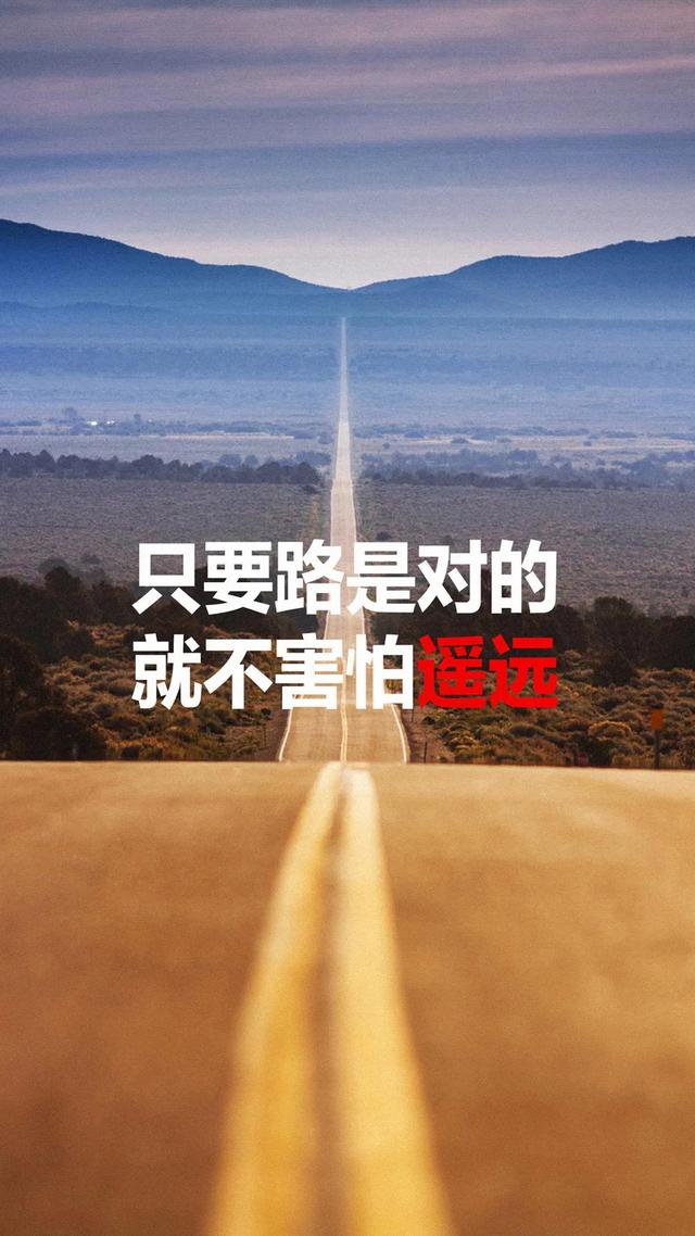 女富豪自述：我是如何从负债百万到身价破亿的