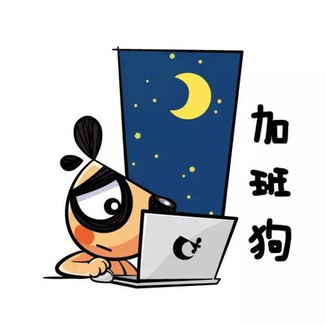886什么意思