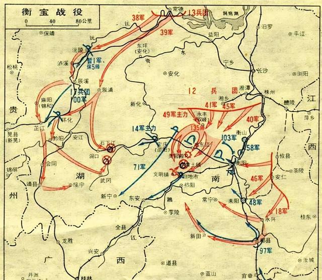 1949年毛主席曾给白崇禧指出两条路，他不走阳关道，偏要去独木桥